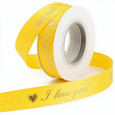烫金 "I love you"印花缎带