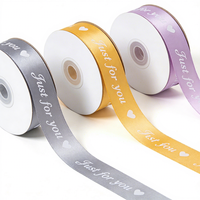 油墨印花 just for you 缎带