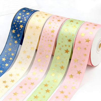 烫金星星缎带