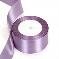 纯色缎带